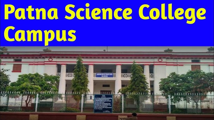 Patna Science College HD Photos